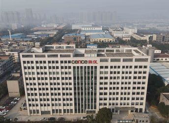 중국 Hunan Xiangyi Laboratory Instrument Development Co., Ltd.