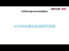 냉각 원심분기 H1750R 로터 설치 및 제거