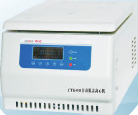 의학 사용 자동적인 폭로 냉장된 분리기 CTK48R