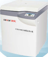 저속 혈액 은행 분리기 자동적인 폭로 냉장된 유형 CTK150R