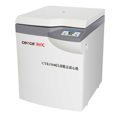 스윙 로우터와 자동 디캐핑 냉각 원심기 기계 CTK150R