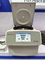 미세한 튜브 PCR 튜브와 마이크로플레이트를 위한 냉각된 고속원심기 H1750R 18500rpm