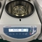 PCR 스트립 1.5 밀리람베르트 2 밀리람베르트 5 밀리람베르트 10 밀리람베르트 30 밀리람베르트 50 밀리람베르트 튜브를 위한 실험실 원심분리기 H1650 탁상용 원심 분리기 최대 속도 16500rpm