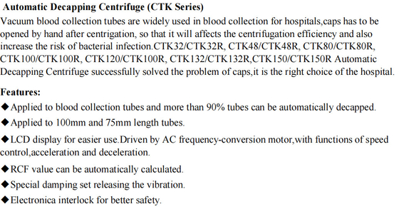 Vacutainer 64 13x75mm/100mm 혈액관을 위한 4000rpm 저속 분리기 CTK64R