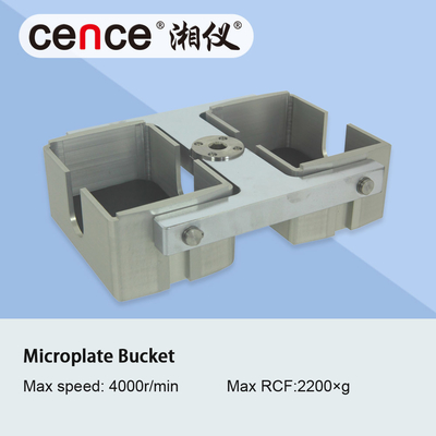 Cence LT53 Benchtop Low Speed Centrifuge 5300r/min for Laboratory