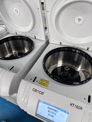HT165R Refrigerated High Speed Centrifuge 16500rpm 26054xg 8x10ml Capacity Laboratory Centrifuge
